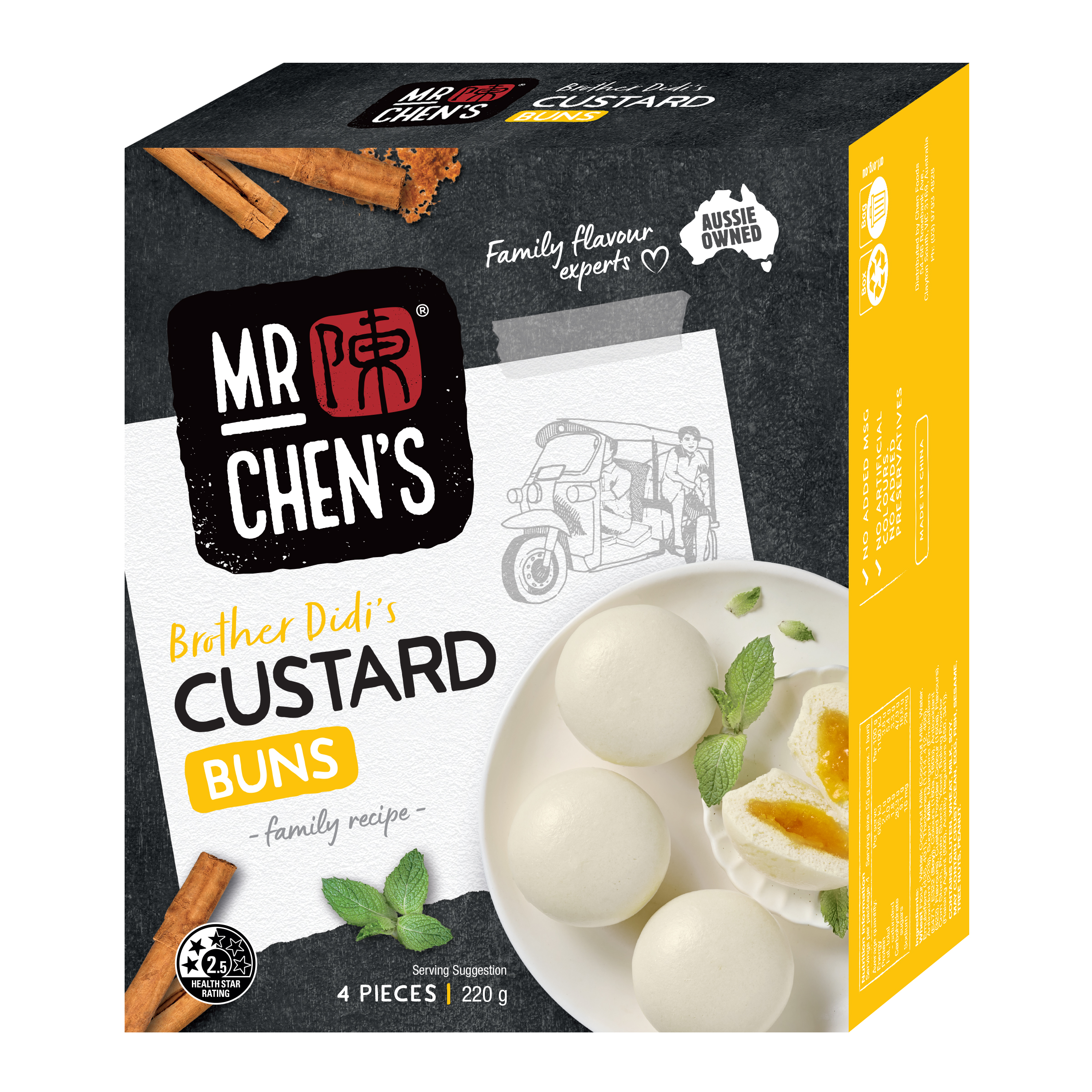 Custard Bun 220g
