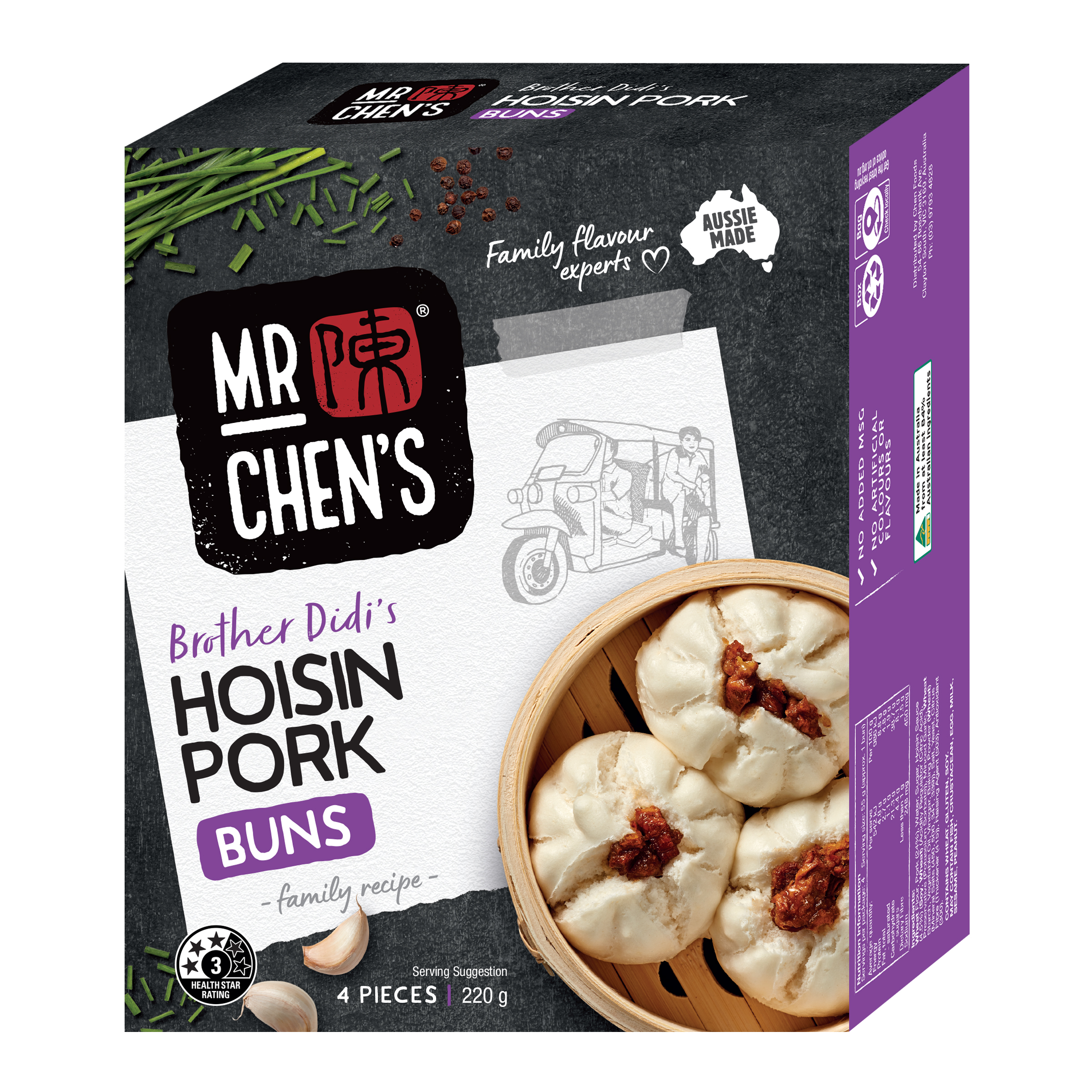 Hoisin Pork Bun 220g