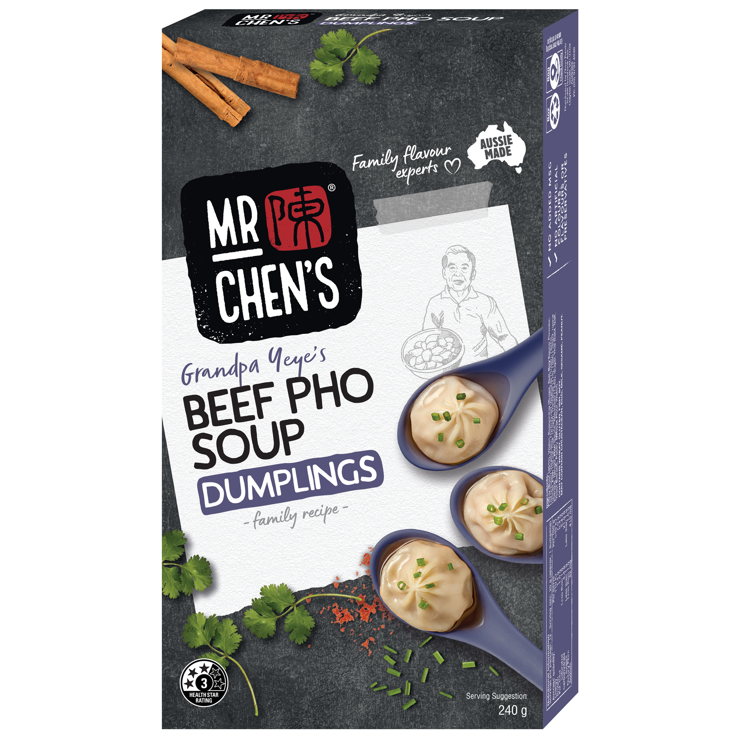 Beef Pho Soup Dumpling 240g